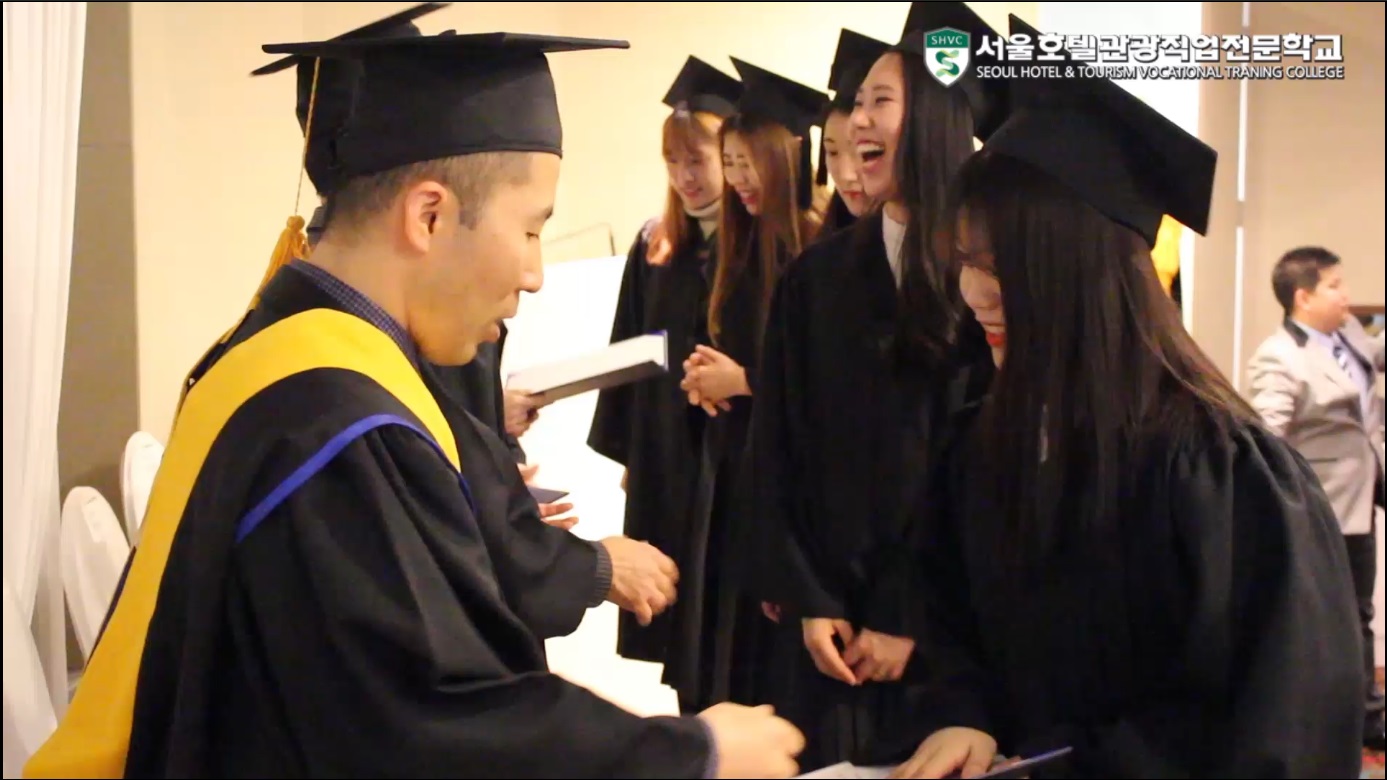 2016년도 졸업식